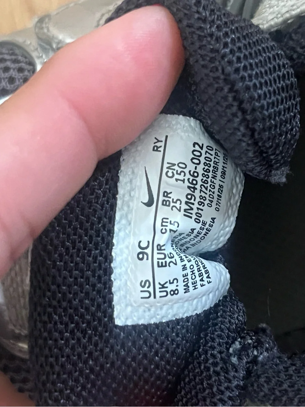 Nike Kids' Vomeros